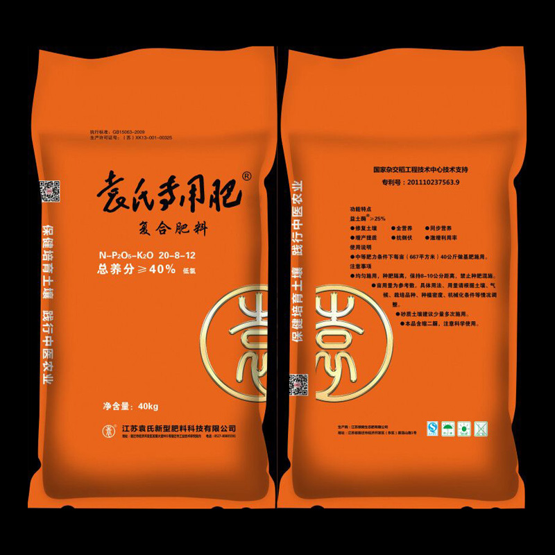 Ԭ�ό��÷ʏͺϷ���